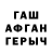 MDMA VHQ Akimov Luka