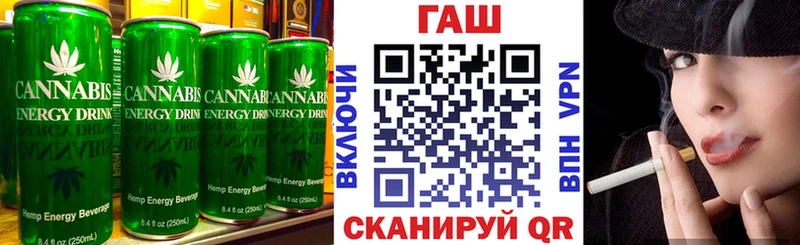 Еда ТГК марихуана  Купить закладки  Поронайск 