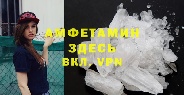 ГАЛЛЮЦИНОГЕННЫЕ ГРИБЫ Гусиноозёрск