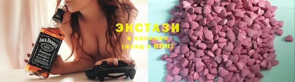 2c-b Гусев