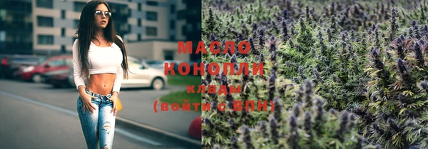 скорость mdpv Горняк