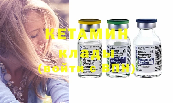 ГАЛЛЮЦИНОГЕННЫЕ ГРИБЫ Гусиноозёрск