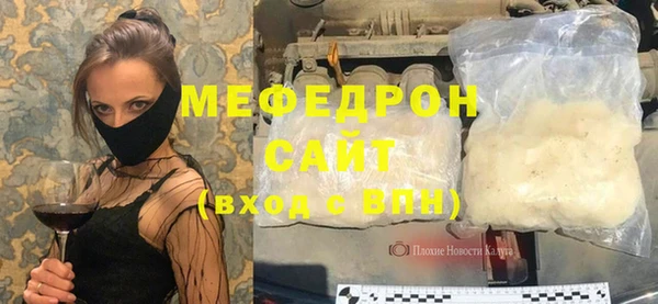 2c-b Гусев