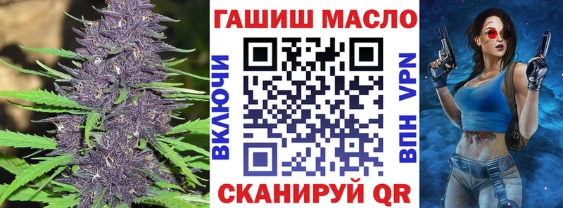 Купить Поронайск Дистиллят ТГК Wax