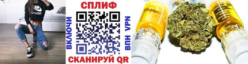 Купить где  Поронайск  Бошки Шишки тримм 